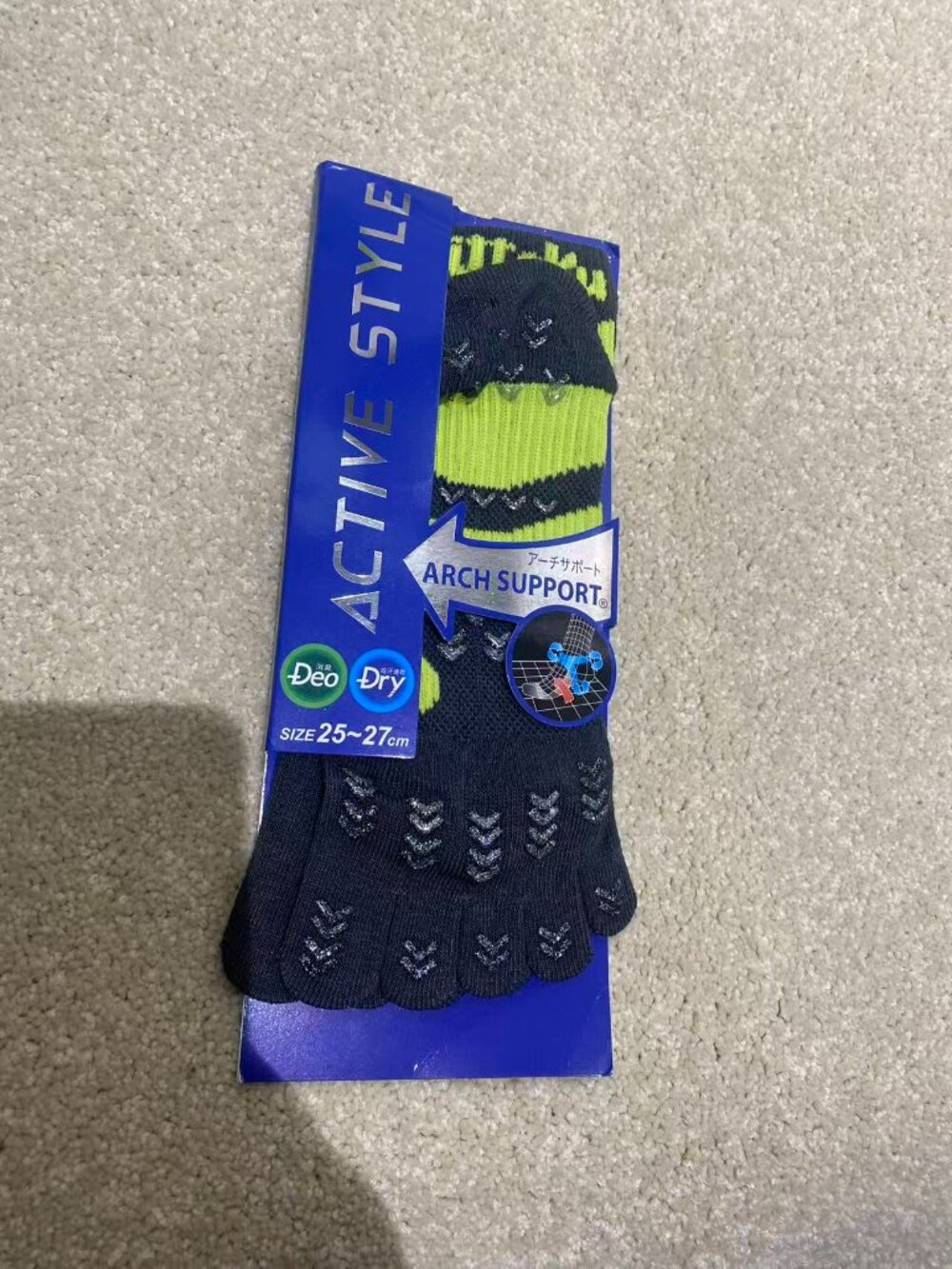 Japanese Sports Socks – Active Style / Arch Support / Deo Dry